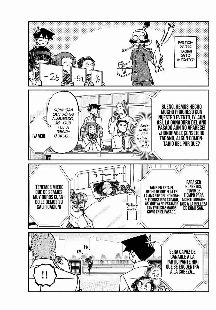 Komi No Puede Comunicarse - Capítulo 366 - Página 31 - LectorTMOo