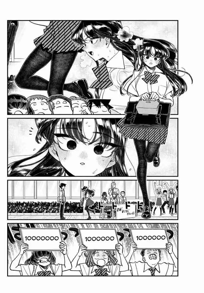 Komi No Puede Comunicarse - Capítulo 366 - Página 34 - LectorTMOo