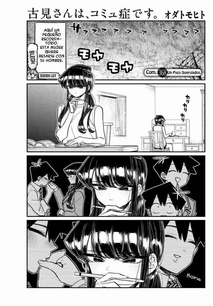 Komi No Puede Comunicarse - Capítulo 368 - Página 4 - LectorTMOo