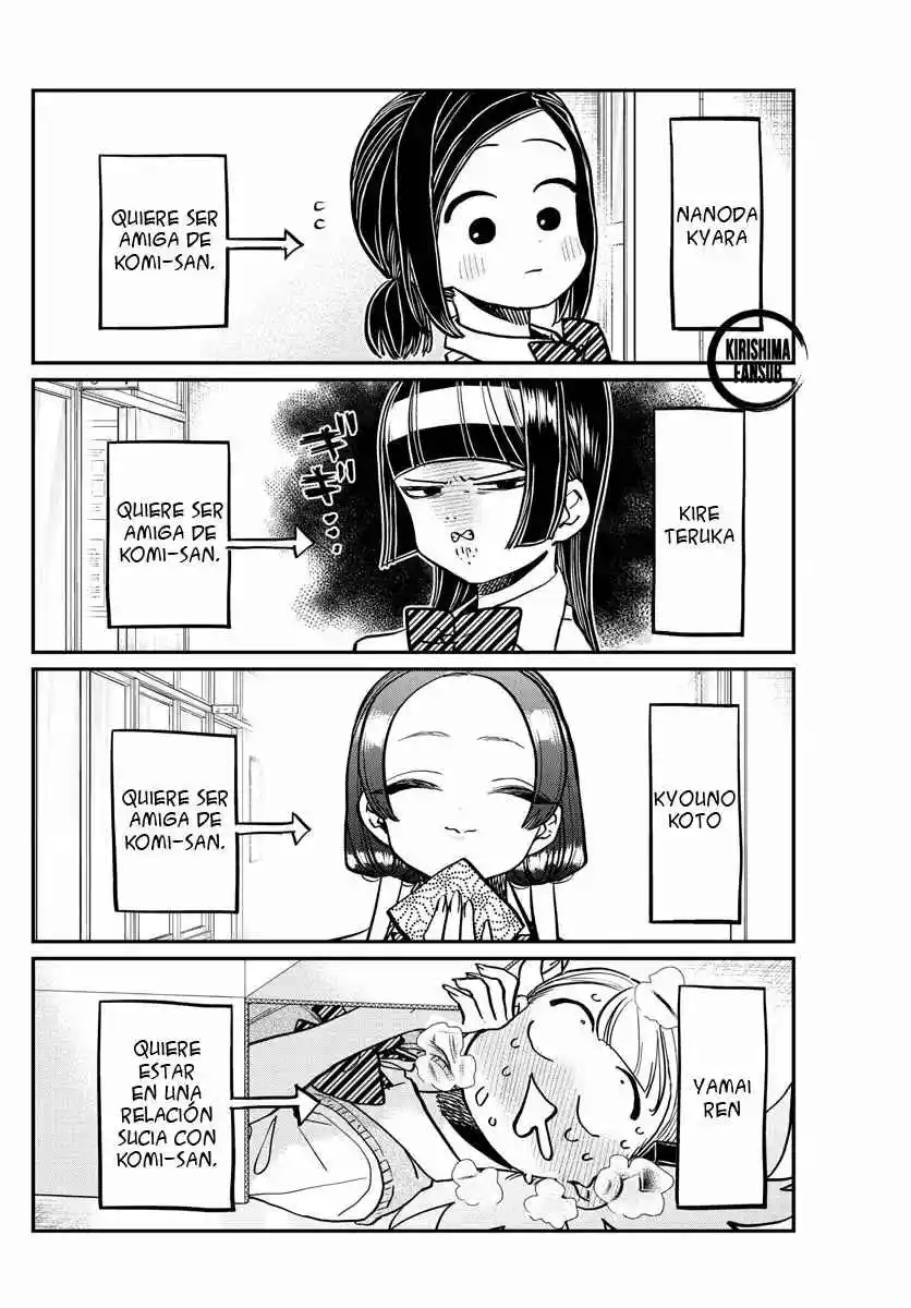 Komi No Puede Comunicarse - Capítulo 369 - Página 5 - LectorTMOo