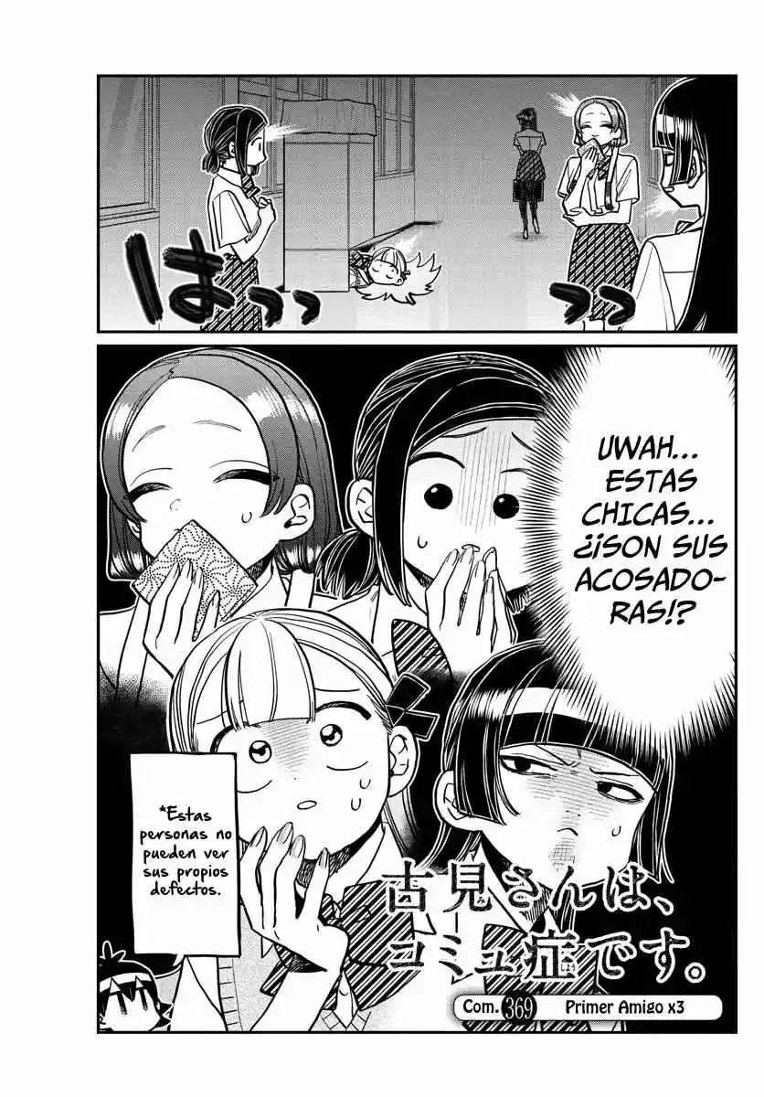 Komi No Puede Comunicarse - Capítulo 369 - Página 8 - LectorTMOo