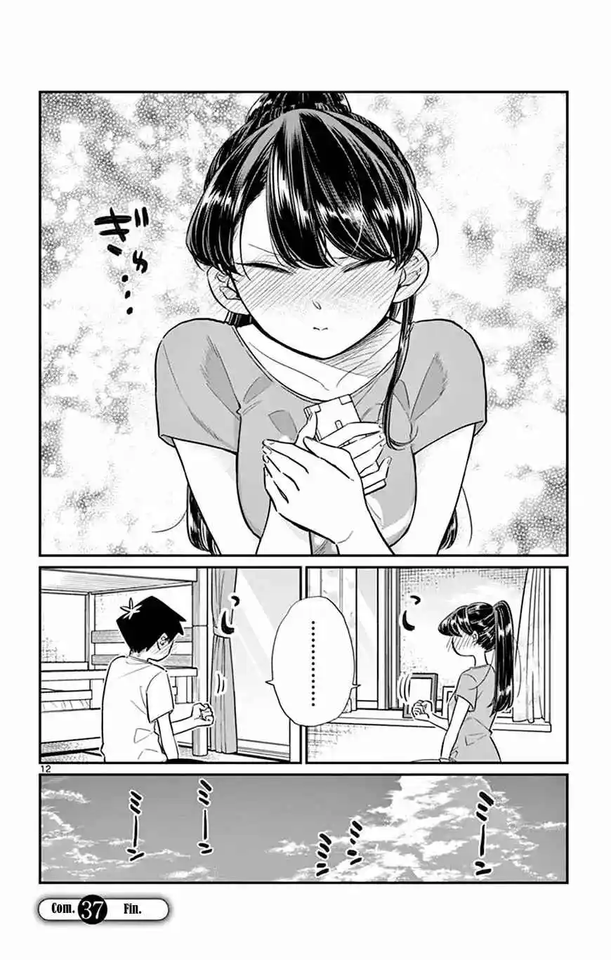 Komi No Puede Comunicarse - Capítulo 37 - Página 26 - LectorTMOo