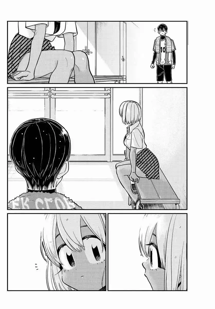 Komi No Puede Comunicarse - Capítulo 370 - Página 13 - LectorTMOo