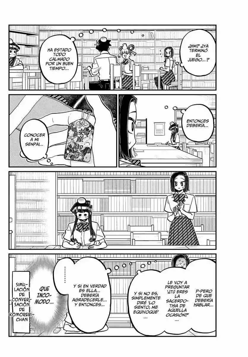 Komi No Puede Comunicarse - Capítulo 372 - Página 22 - LectorTMOo