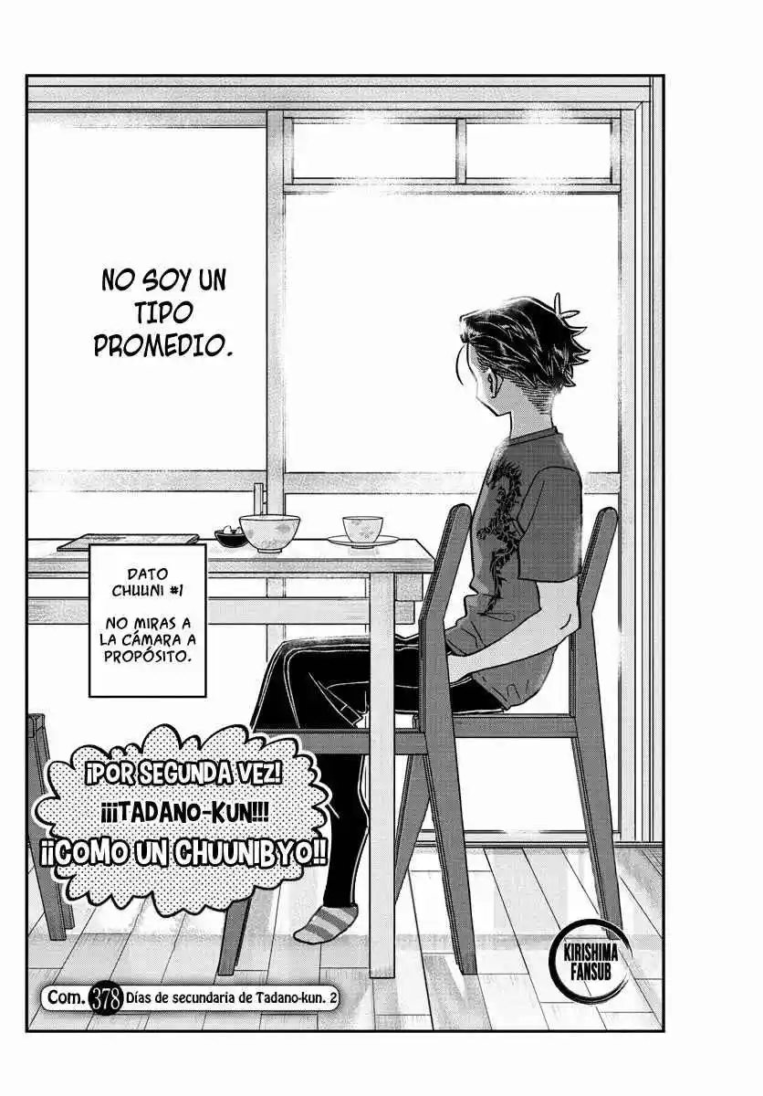 Komi No Puede Comunicarse - Capítulo 378 - Página 6 - LectorTMOo