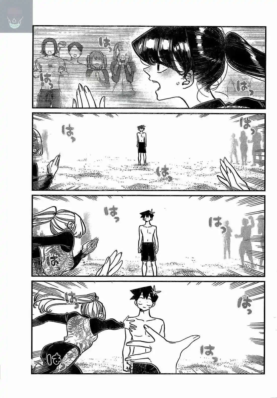 Komi No Puede Comunicarse - Capítulo 382 - Página 4 - LectorTMOo