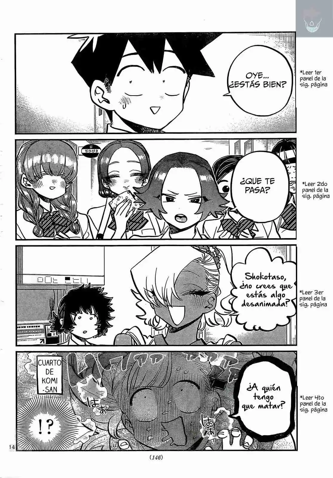 Komi No Puede Comunicarse - Capítulo 382 - Página 30 - LectorTMOo