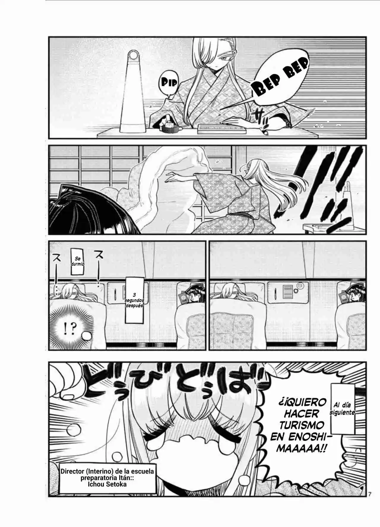 Komi No Puede Comunicarse - Capítulo 384 - Página 16 - LectorTMOo