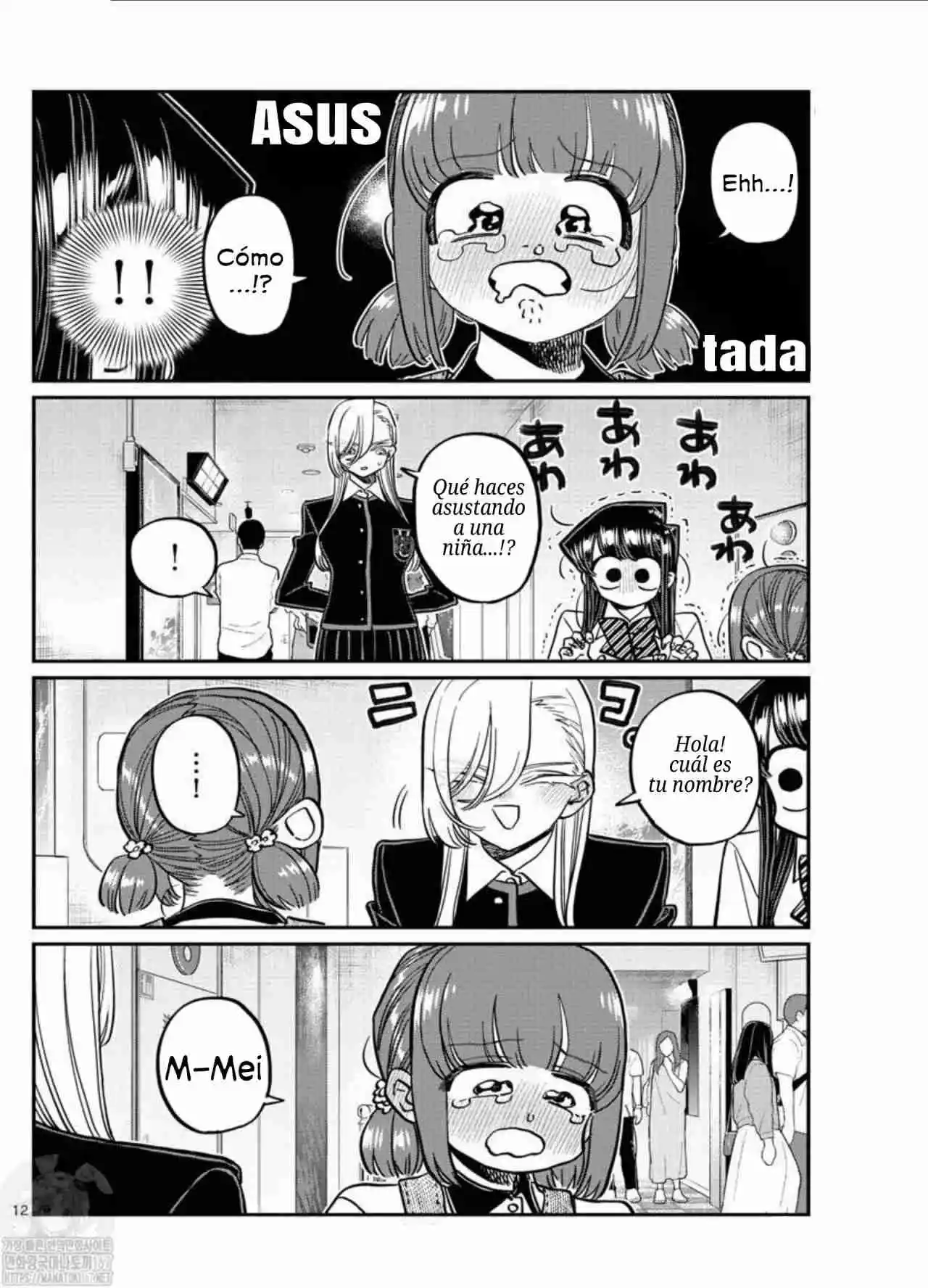 Komi No Puede Comunicarse - Capítulo 384 - Página 26 - LectorTMOo
