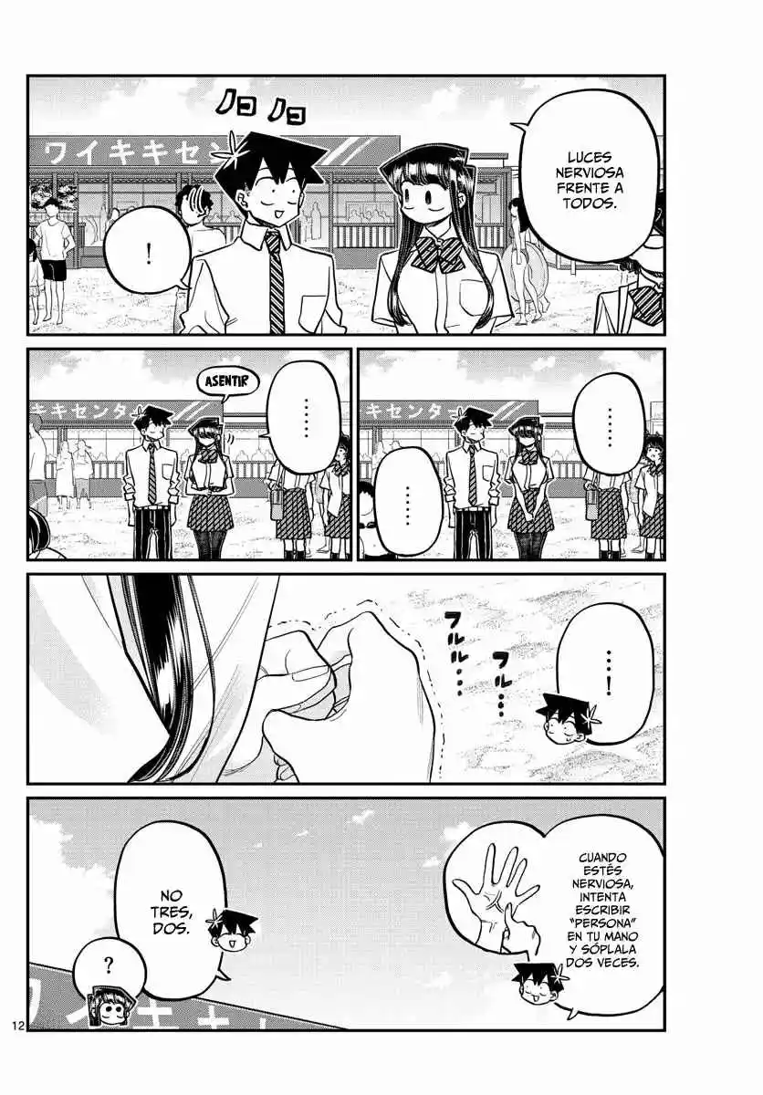 Komi No Puede Comunicarse - Capítulo 386 - Página 26 - LectorTMOo