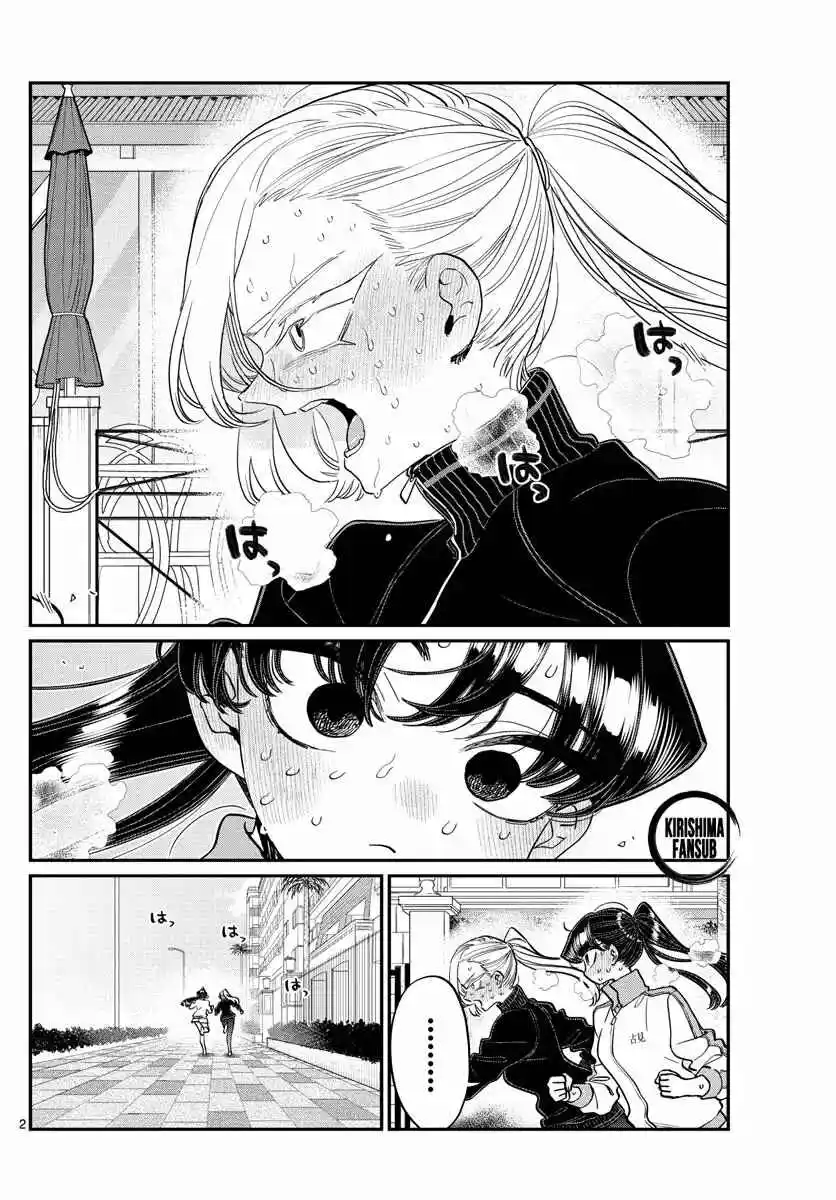 Komi No Puede Comunicarse - Capítulo 387 - Página 6 - LectorTMOo