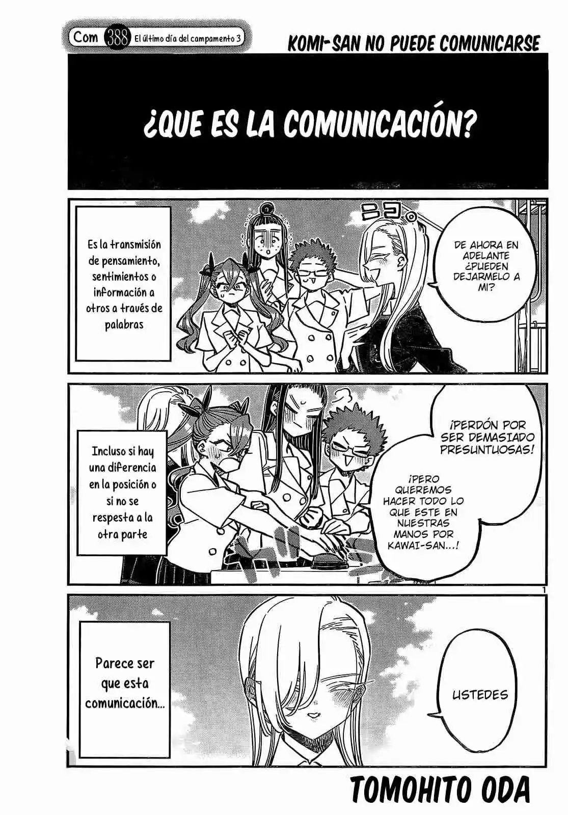 Komi No Puede Comunicarse - Capítulo 388 - Página 4 - LectorTMOo