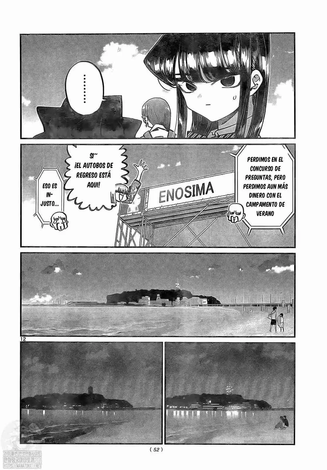 Komi No Puede Comunicarse - Capítulo 388 - Página 25 - LectorTMOo