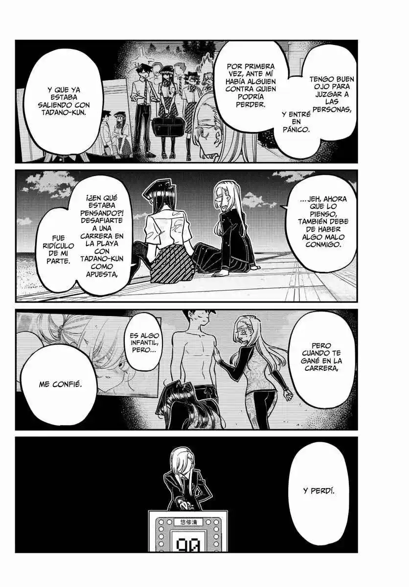 Komi No Puede Comunicarse - Capítulo 389 - Página 14 - LectorTMOo