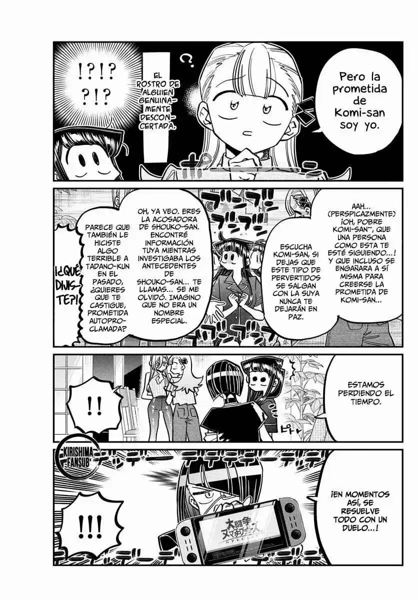 Komi No Puede Comunicarse - Capítulo 392 - Página 23 - LectorTMOo