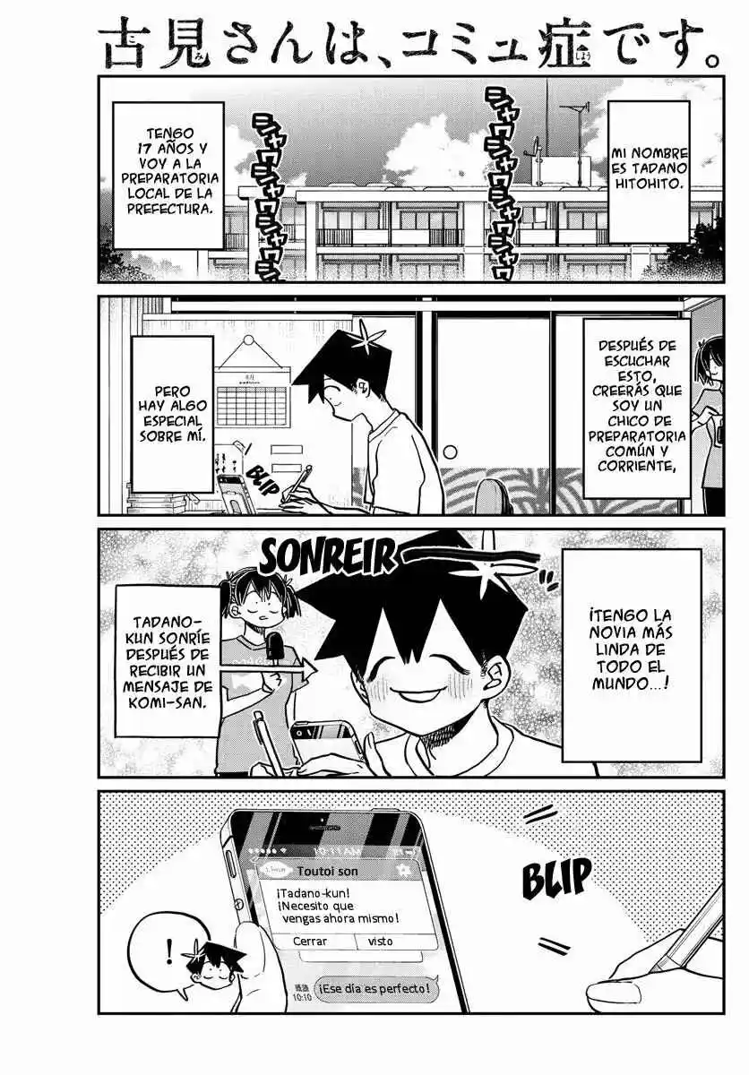Komi No Puede Comunicarse - Capítulo 394 - Página 4 - LectorTMOo