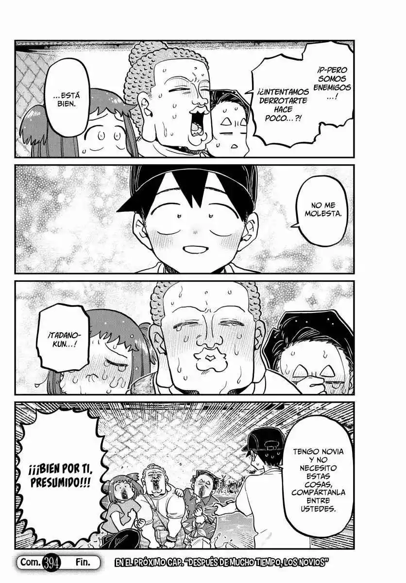 Komi No Puede Comunicarse - Capítulo 394 - Página 37 - LectorTMOo