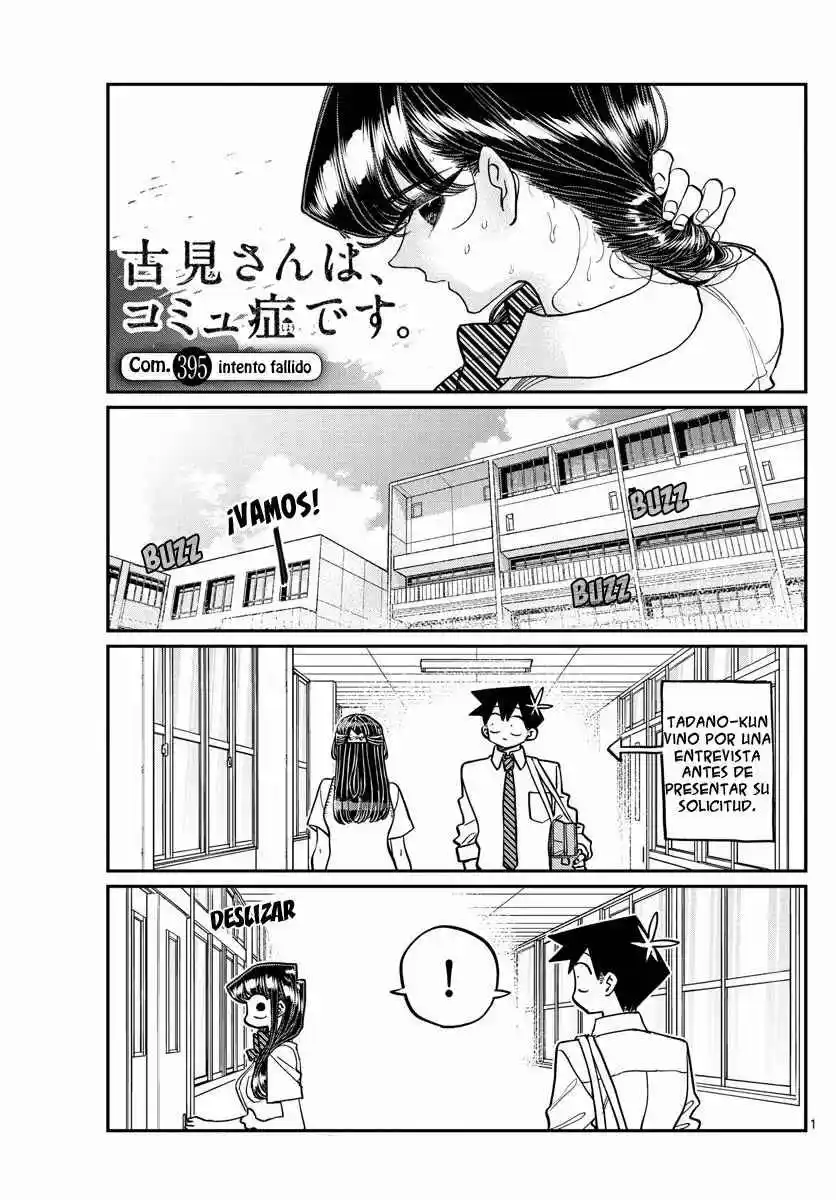 Komi No Puede Comunicarse - Capítulo 395 - Página 4 - LectorTMOo