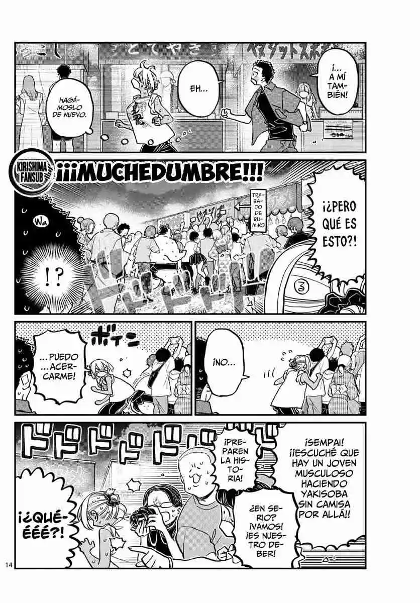 Komi No Puede Comunicarse - Capítulo 398 - Página 30 - LectorTMOo