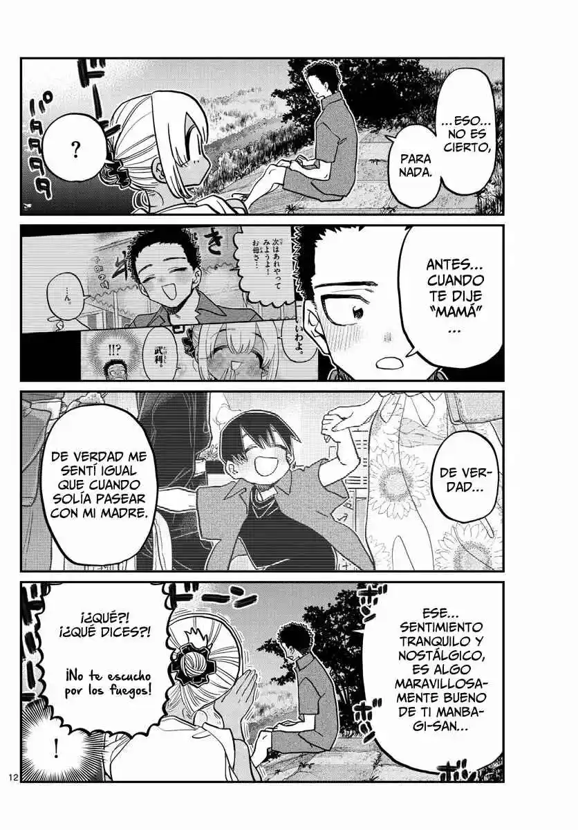Komi No Puede Comunicarse - Capítulo 399 - Página 25 - LectorTMOo