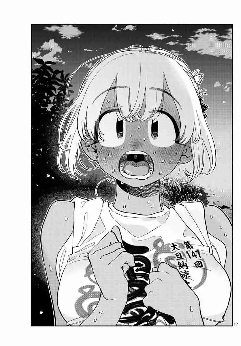 Komi No Puede Comunicarse - Capítulo 399 - Página 35 - LectorTMOo