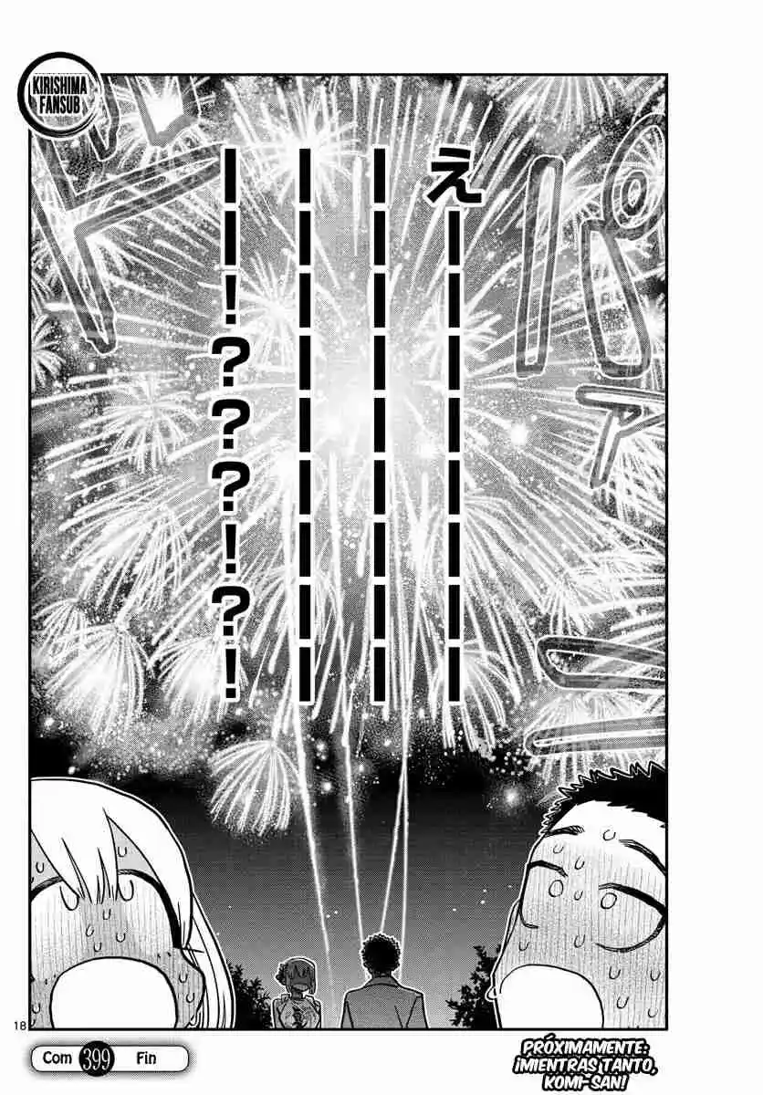 Komi No Puede Comunicarse - Capítulo 399 - Página 38 - LectorTMOo
