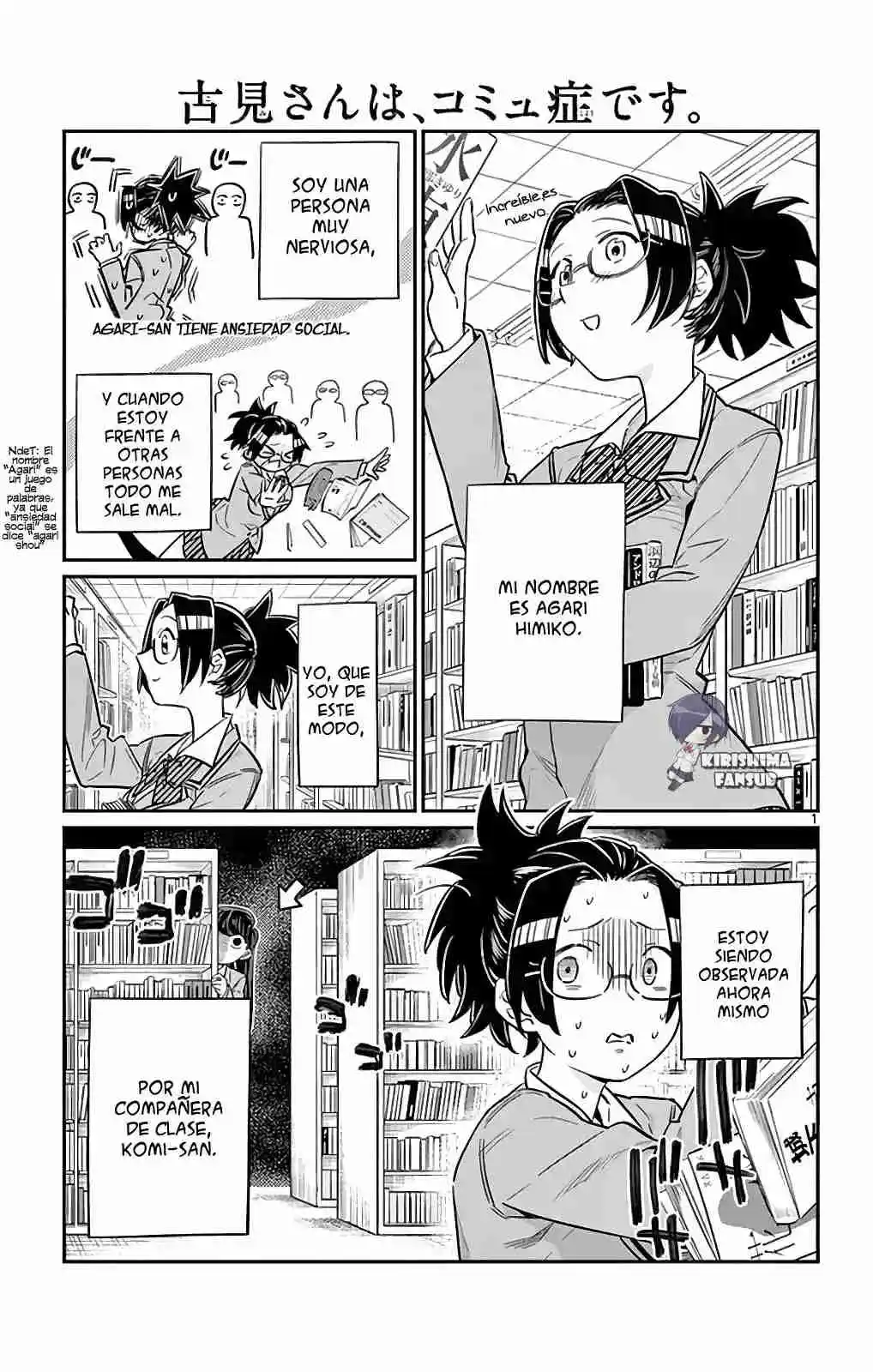 Komi No Puede Comunicarse - Capítulo 4 - Página 2 - LectorTMOo