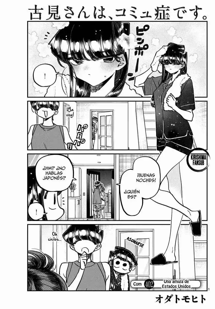 Komi No Puede Comunicarse - Capítulo 402 - Página 3 - LectorTMOo