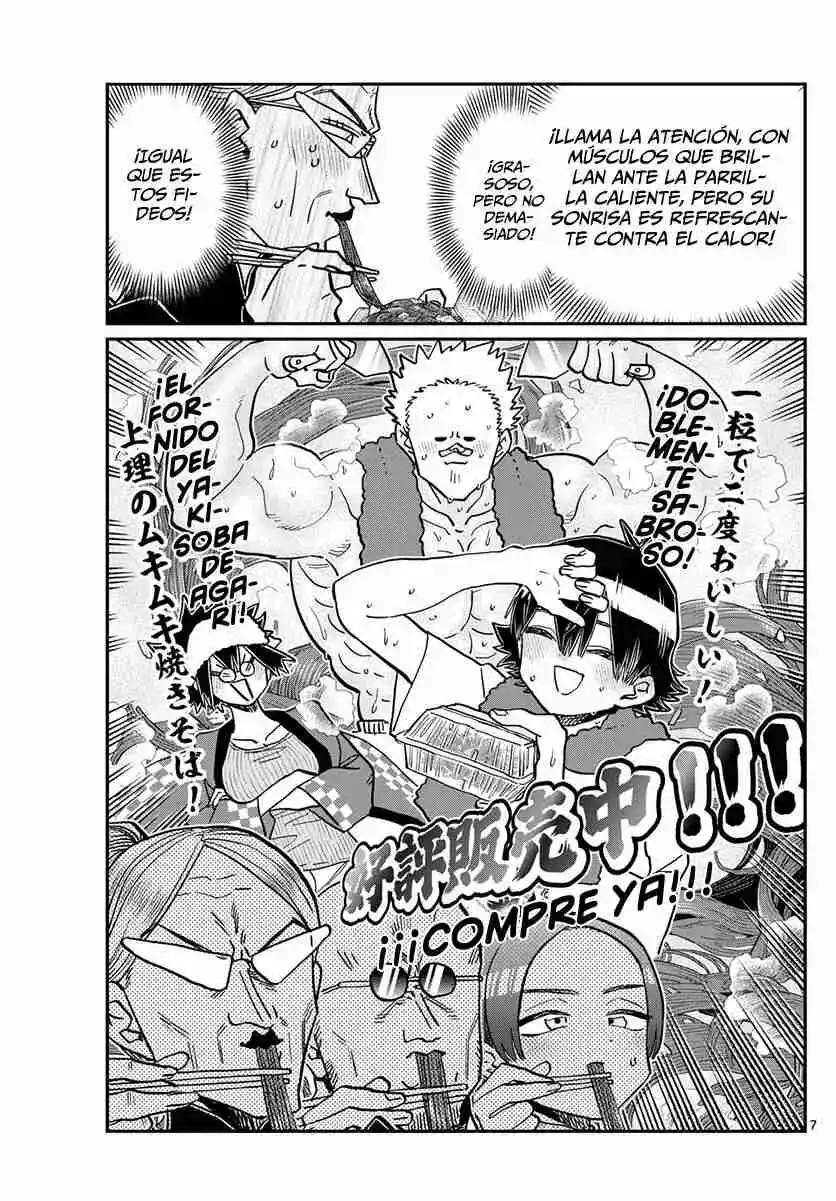Komi No Puede Comunicarse - Capítulo 403 - Página 15 - LectorTMOo