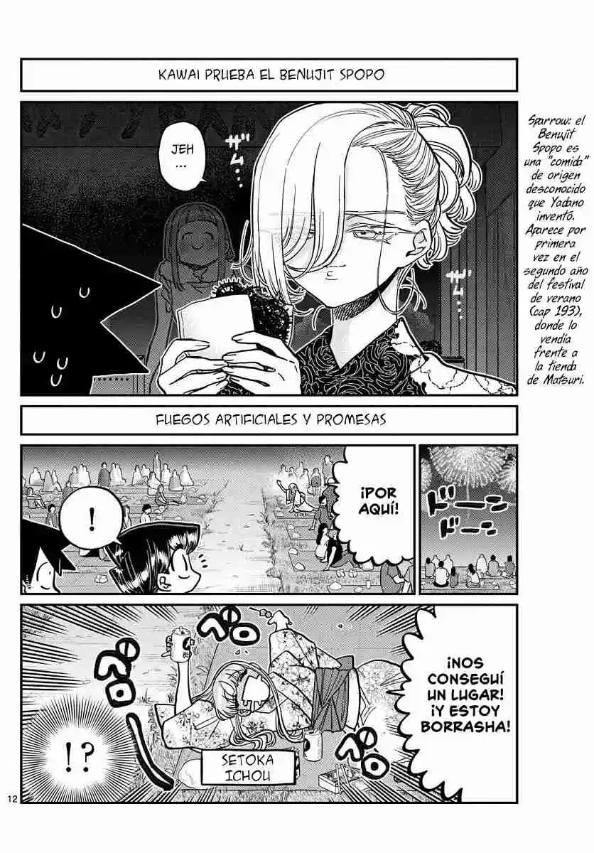 Komi No Puede Comunicarse - Capítulo 404 - Página 13 - LectorTMOo