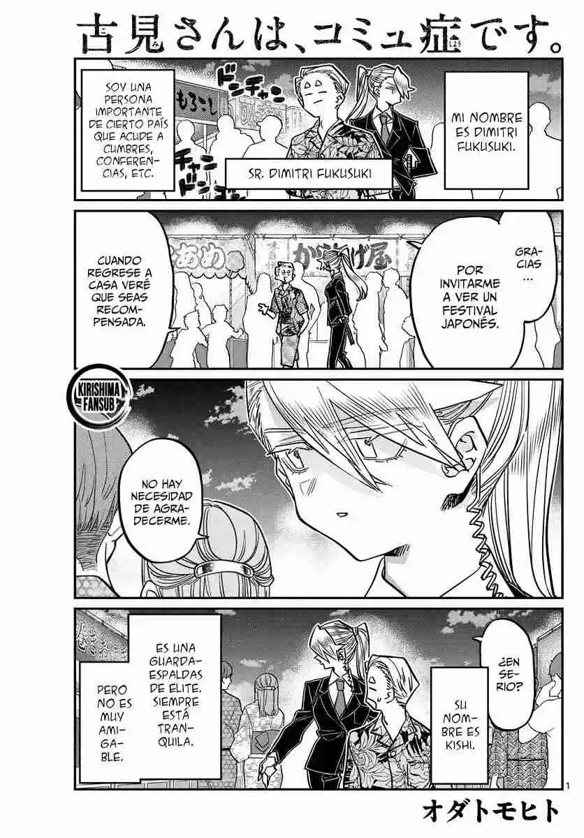 Komi No Puede Comunicarse - Capítulo 405 - Página 4 - LectorTMOo