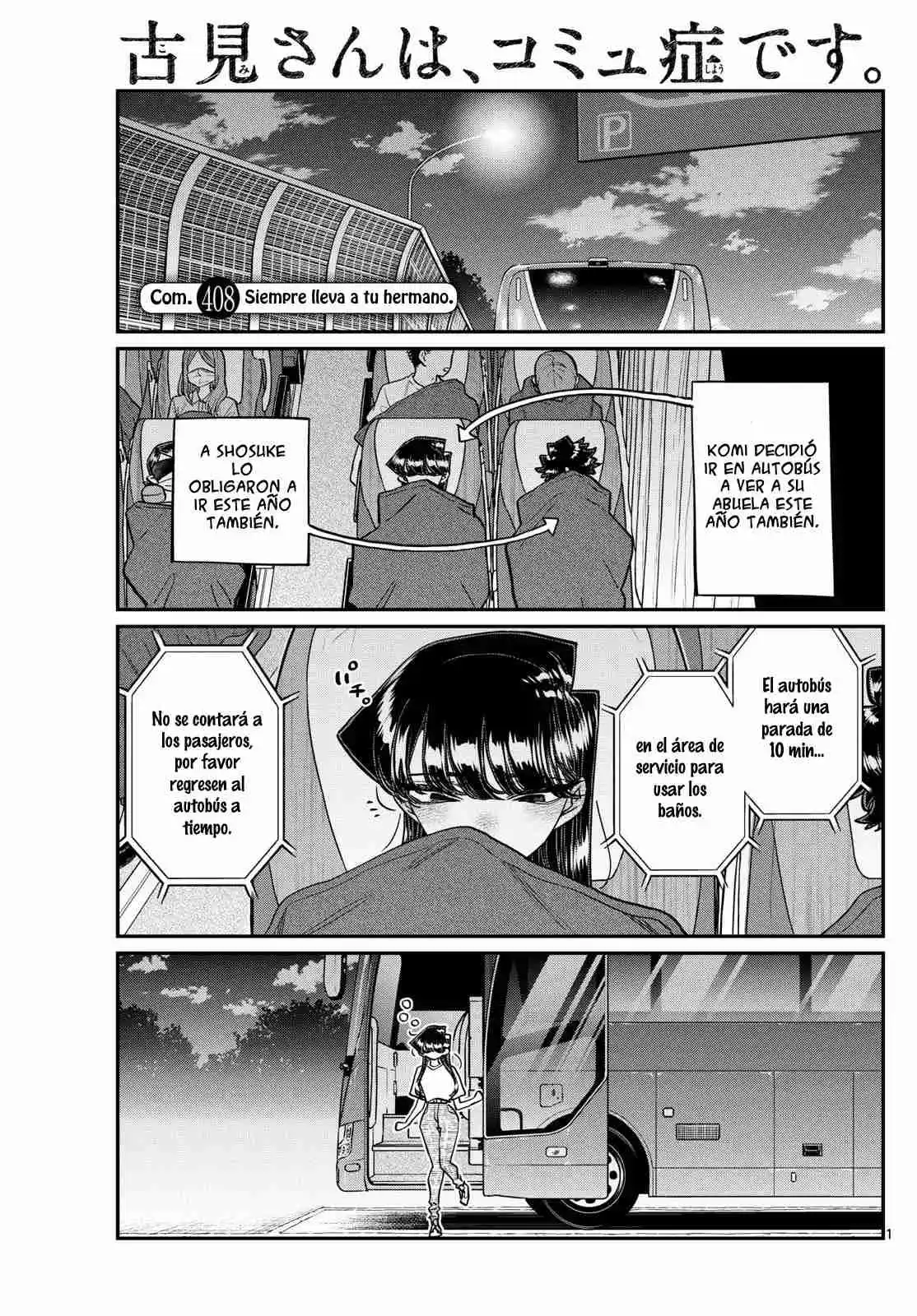 Komi No Puede Comunicarse - Capítulo 408 - Página 4 - LectorTMOo