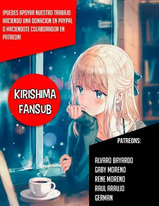 Komi No Puede Comunicarse - Capítulo 408 - Página 18 - LectorTMOo