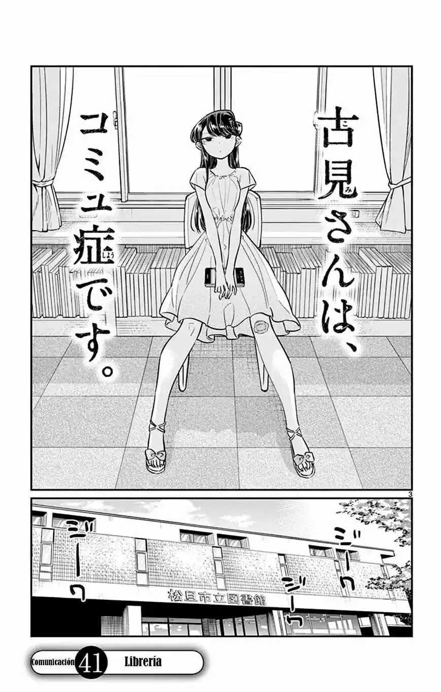 Komi No Puede Comunicarse - Capítulo 41 - Página 7 - LectorTMOo
