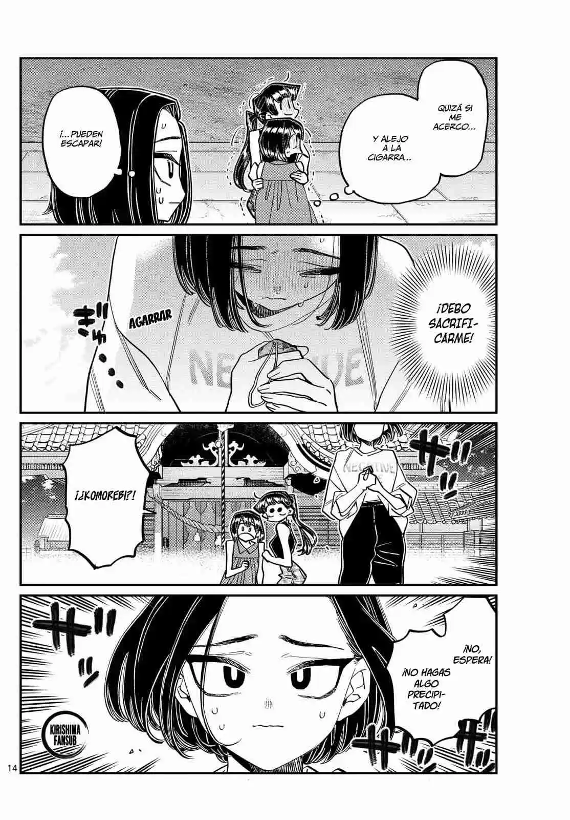 Komi No Puede Comunicarse - Capítulo 410 - Página 15 - LectorTMOo