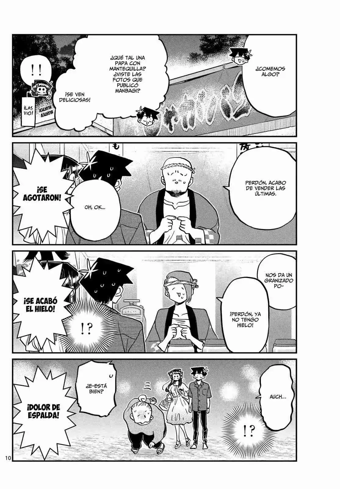 Komi No Puede Comunicarse - Capítulo 411 - Página 11 - LectorTMOo