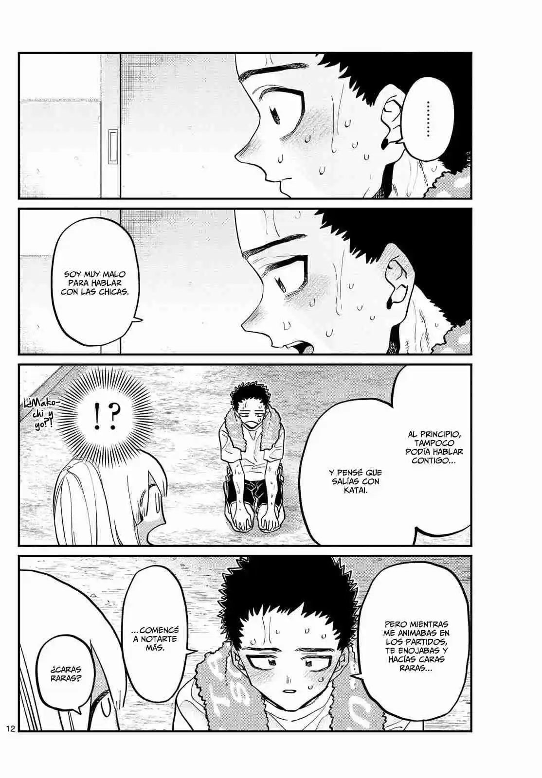 Komi No Puede Comunicarse - Capítulo 414 - Página 13 - LectorTMOo