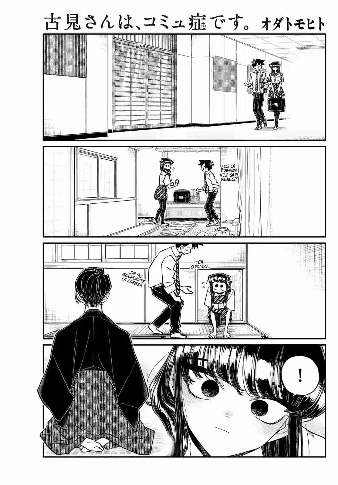 Komi No Puede Comunicarse - Capítulo 417 - Página 5 - LectorTMOo