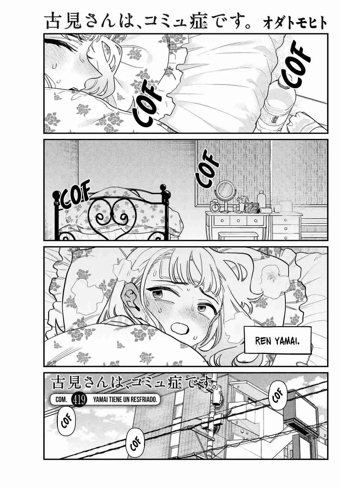 Komi No Puede Comunicarse - Capítulo 419 - Página 7 - LectorTMOo