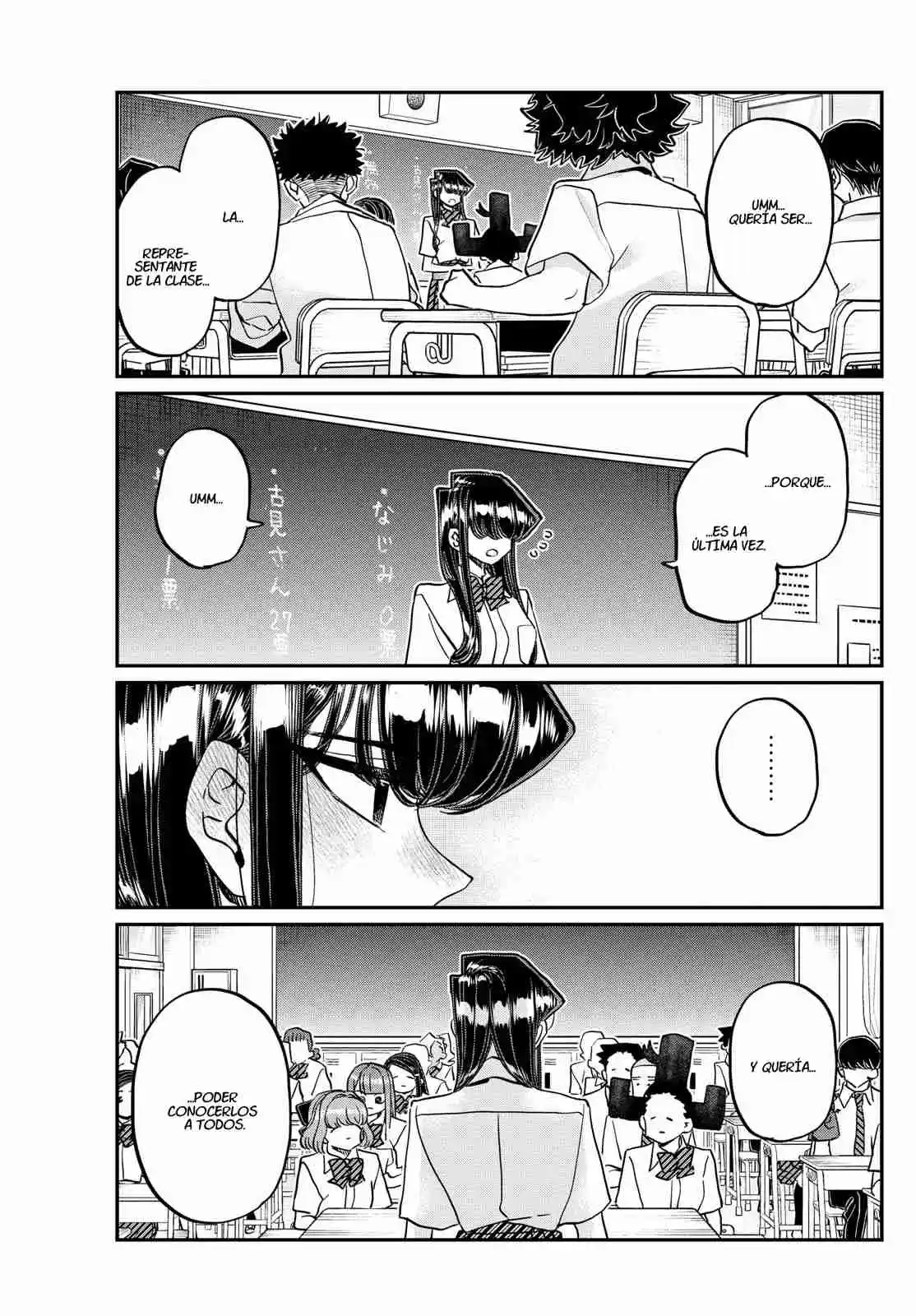 Komi No Puede Comunicarse - Capítulo 420 - Página 11 - LectorTMOo