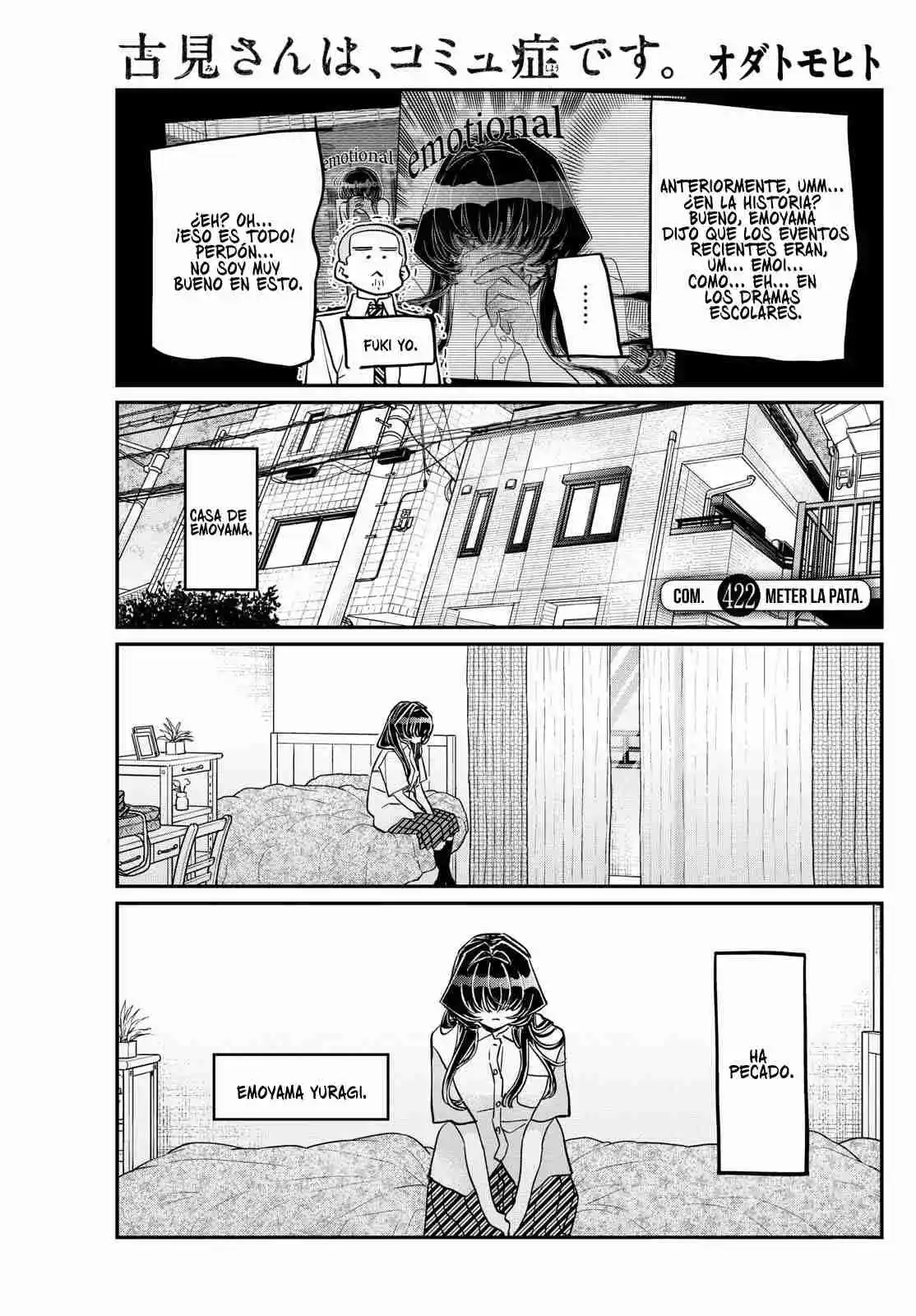 Komi No Puede Comunicarse - Capítulo 422 - Página 4 - LectorTMOo