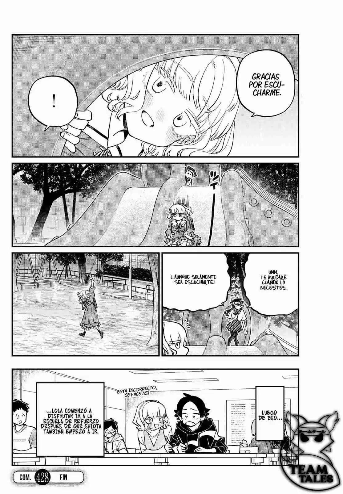Komi No Puede Comunicarse - Capítulo 428 - Página 17 - LectorTMOo