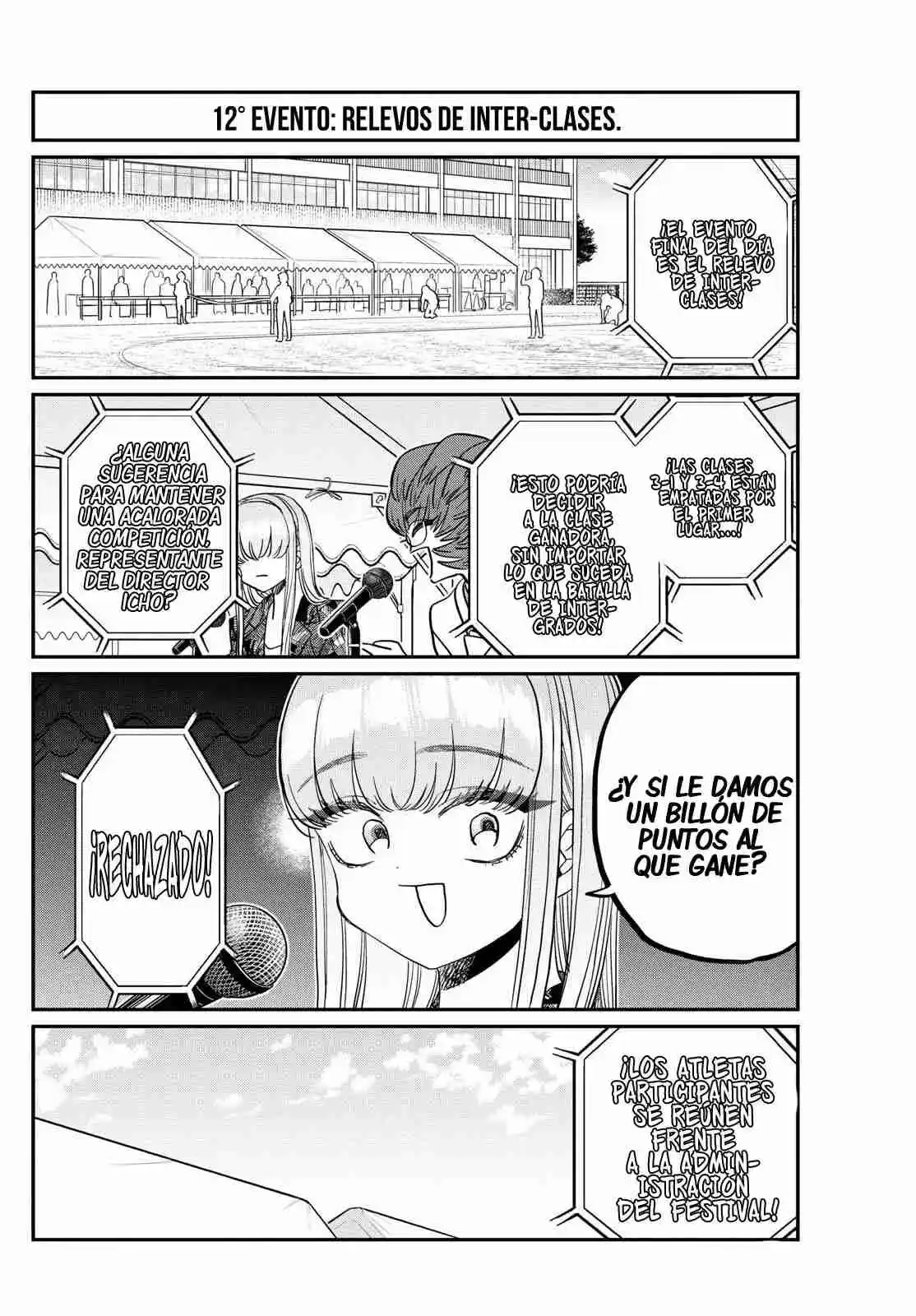 Komi No Puede Comunicarse - Capítulo 430 - Página 17 - LectorTMOo
