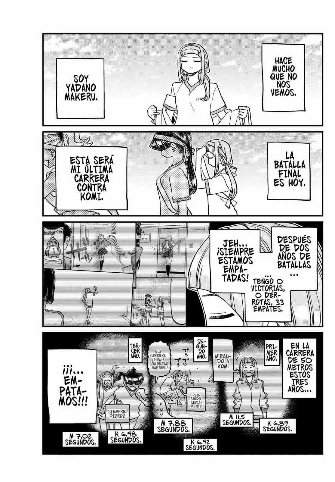 Komi No Puede Comunicarse - Capítulo 431 - Página 15 - LectorTMOo