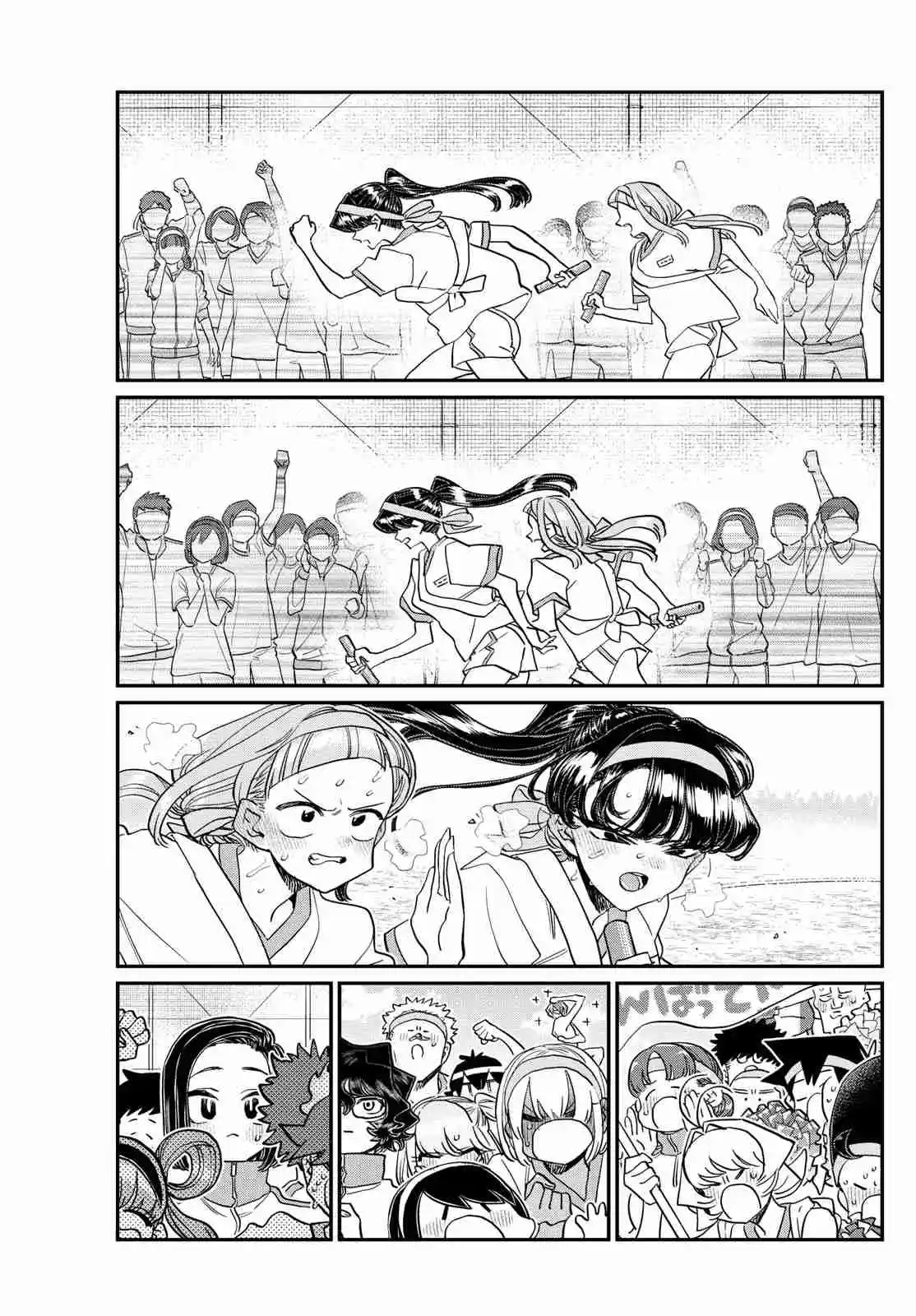 Komi No Puede Comunicarse - Capítulo 431 - Página 23 - LectorTMOo