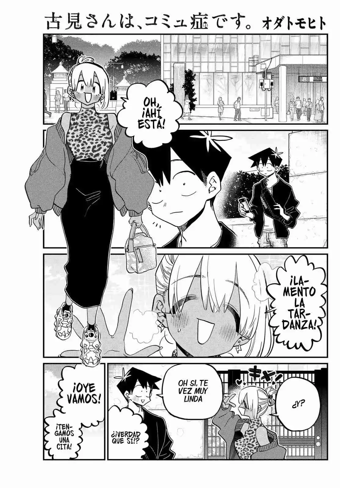 Komi No Puede Comunicarse - Capítulo 433 - Página 4 - LectorTMOo