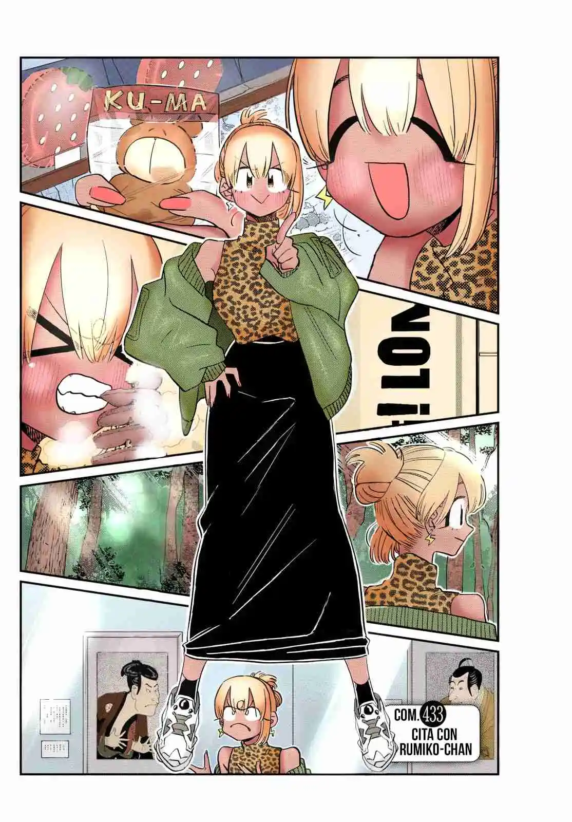 Komi No Puede Comunicarse - Capítulo 433 - Página 5 - LectorTMOo