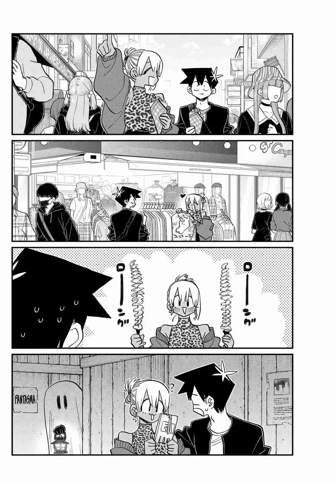 Komi No Puede Comunicarse - Capítulo 433 - Página 15 - LectorTMOo