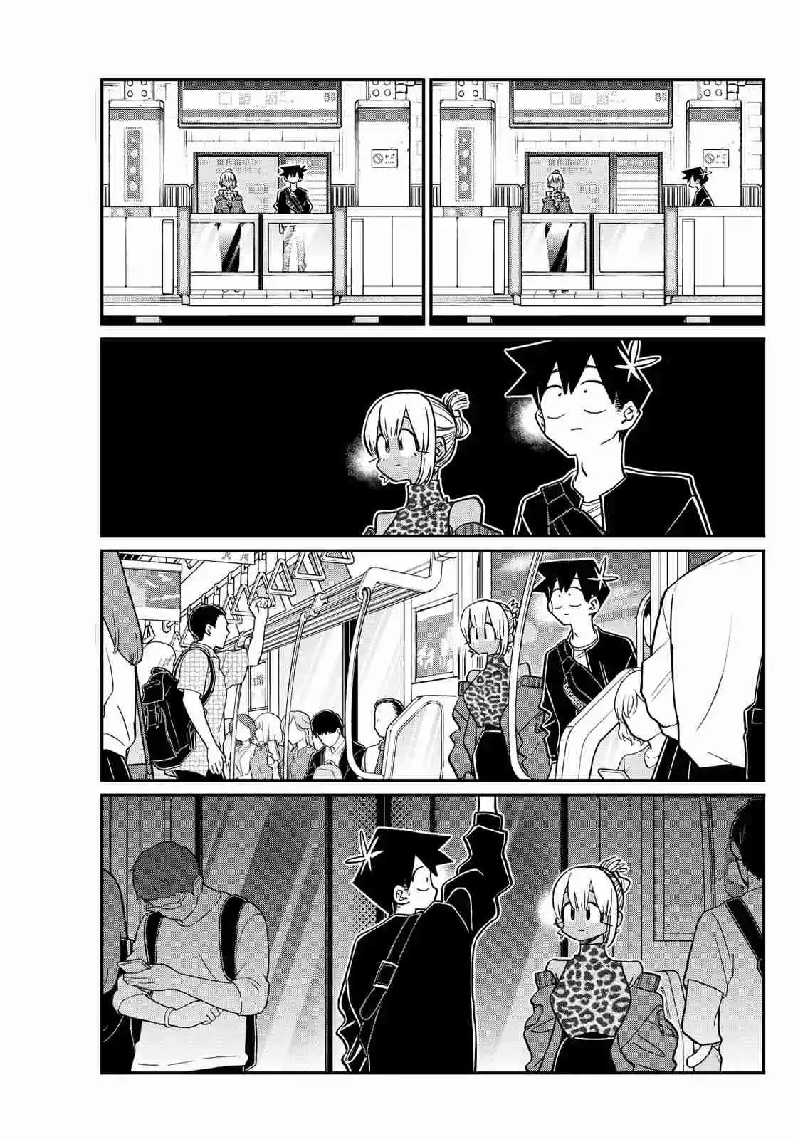 Komi No Puede Comunicarse - Capítulo 433 - Página 38 - LectorTMOo