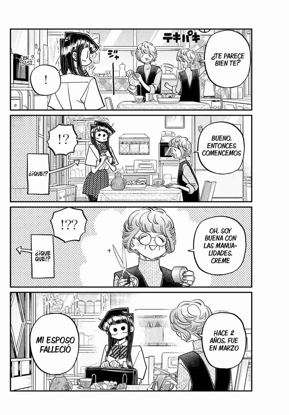 Komi No Puede Comunicarse - Capítulo 435 - Página 15 - LectorTMOo